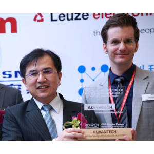 Advantech remporte le « ROI Industry 4.0 Award China » pour son usine numérique