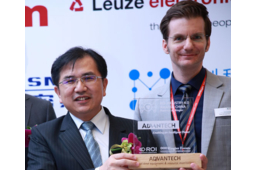 Advantech remporte le « ROI Industry 4.0 Award China » pour son usine numérique