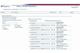 Maple T.A. TM 5.0 supporte désormais Blackboard® Vista