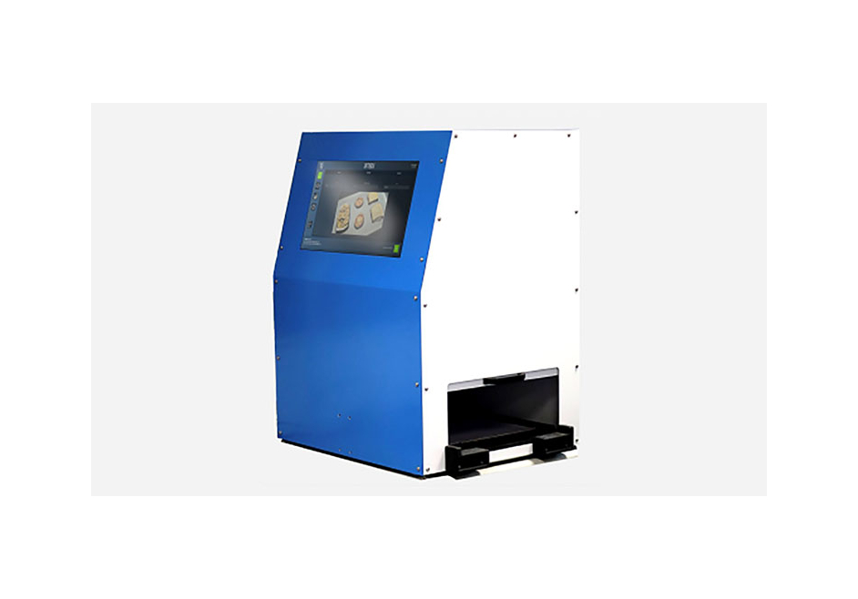 Banc d’analyse vision « OPTIBOX 3D »
